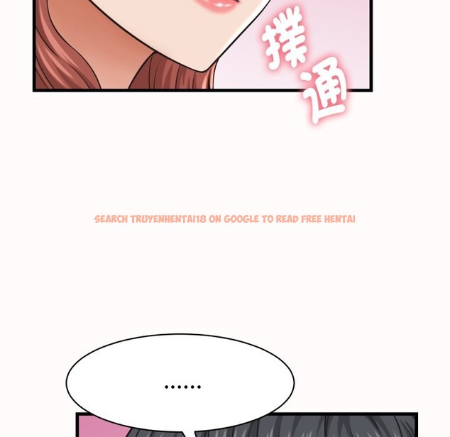 查看漫画她們的夜晚屬於我/與人妻有個祕密 - 第25話 - sayhentaiz.net中的4249318图片