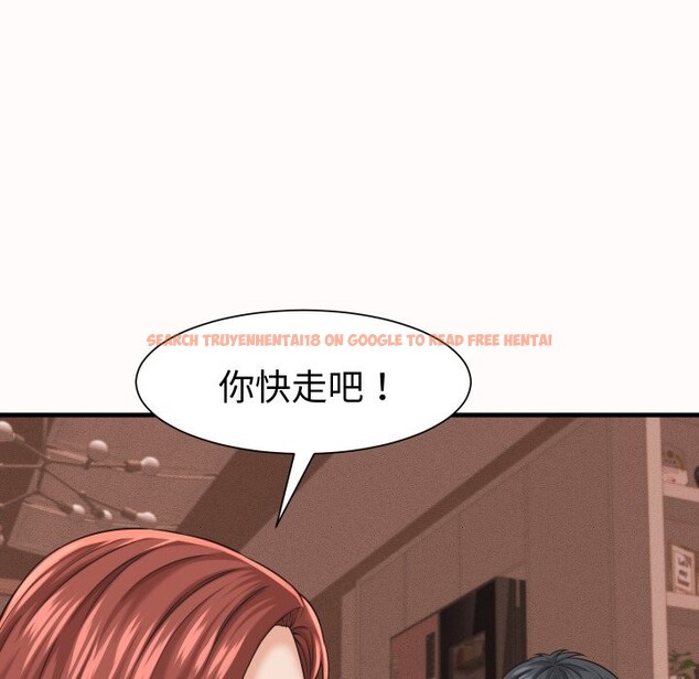 查看漫画她們的夜晚屬於我/與人妻有個祕密 - 第26話 - sayhentaiz.net中的4249333图片