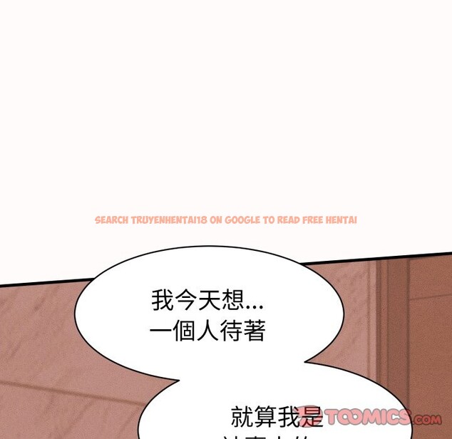 查看漫画她們的夜晚屬於我/與人妻有個祕密 - 第26話 - sayhentaiz.net中的4249335图片