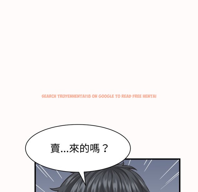 查看漫画她們的夜晚屬於我/與人妻有個祕密 - 第26話 - sayhentaiz.net中的4249338图片