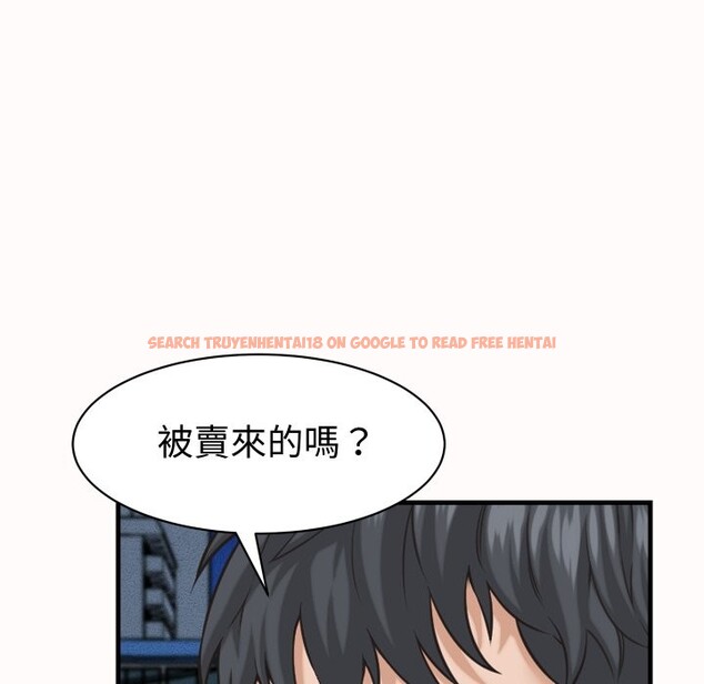 查看漫画她們的夜晚屬於我/與人妻有個祕密 - 第26話 - sayhentaiz.net中的4249354图片