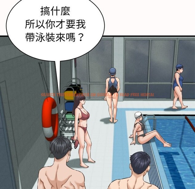 查看漫画她們的夜晚屬於我/與人妻有個祕密 - 第26話 - sayhentaiz.net中的4249372图片