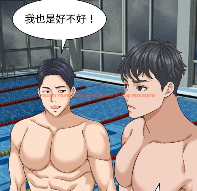 查看漫画她們的夜晚屬於我/與人妻有個祕密 - 第26話 - sayhentaiz.net中的4249379图片