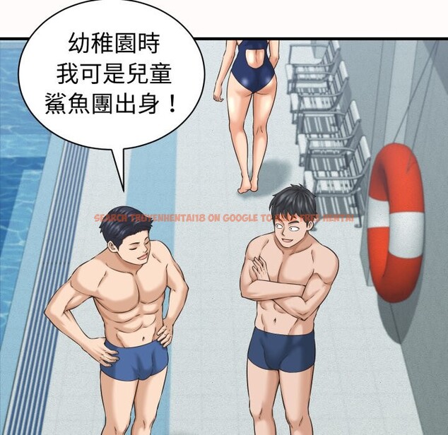 查看漫画她們的夜晚屬於我/與人妻有個祕密 - 第26話 - sayhentaiz.net中的4249387图片