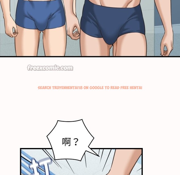 查看漫画她們的夜晚屬於我/與人妻有個祕密 - 第26話 - sayhentaiz.net中的4249390图片