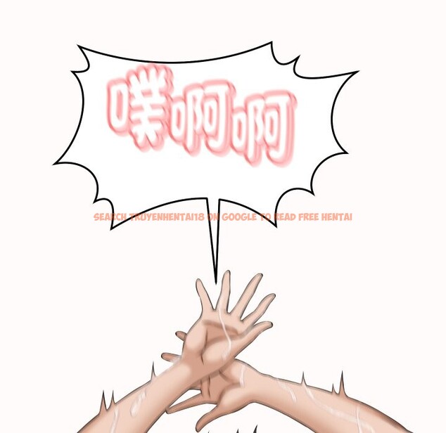 查看漫画她們的夜晚屬於我/與人妻有個祕密 - 第26話 - sayhentaiz.net中的4249397图片