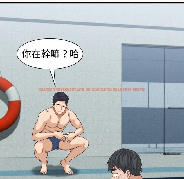 查看漫画她們的夜晚屬於我/與人妻有個祕密 - 第26話 - sayhentaiz.net中的4249400图片