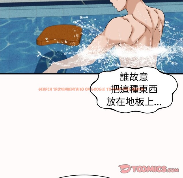 查看漫画她們的夜晚屬於我/與人妻有個祕密 - 第26話 - sayhentaiz.net中的4249401图片