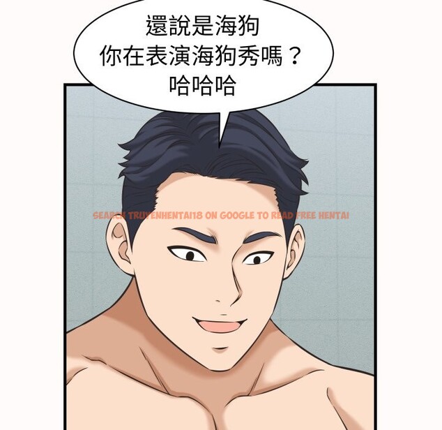 查看漫画她們的夜晚屬於我/與人妻有個祕密 - 第26話 - sayhentaiz.net中的4249402图片