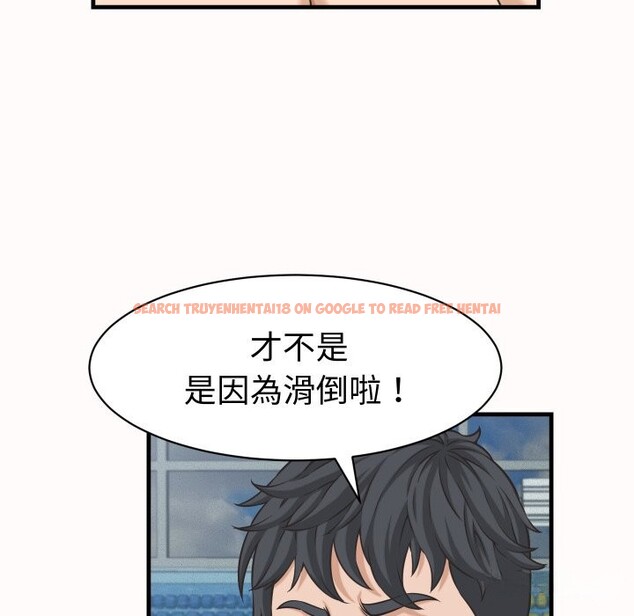 查看漫画她們的夜晚屬於我/與人妻有個祕密 - 第26話 - sayhentaiz.net中的4249403图片