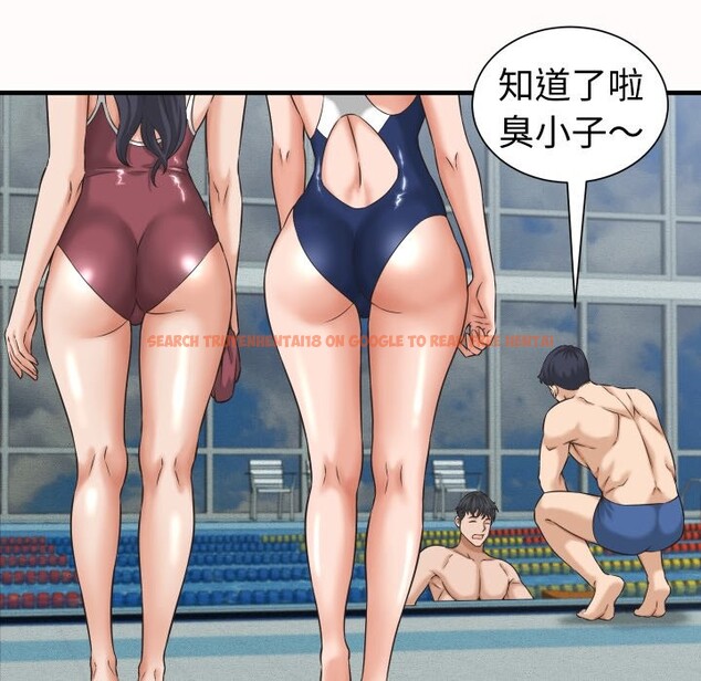 查看漫画她們的夜晚屬於我/與人妻有個祕密 - 第26話 - sayhentaiz.net中的4249405图片