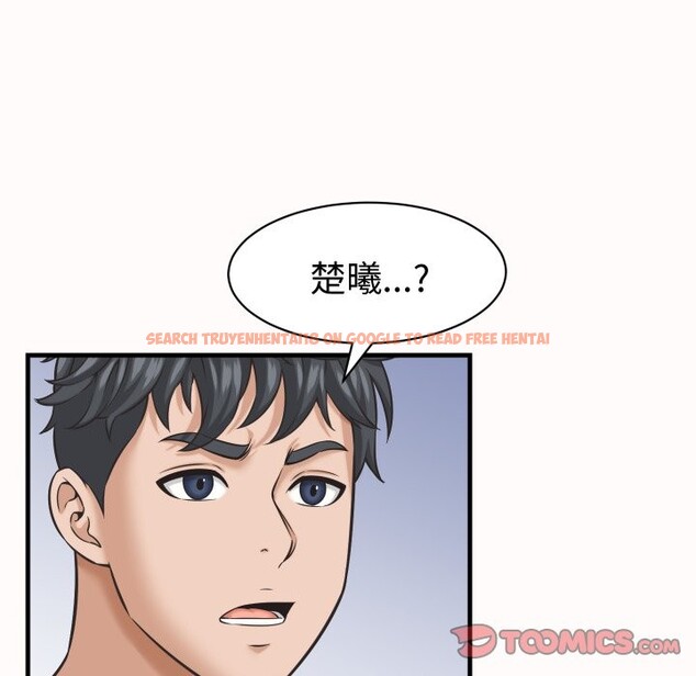 查看漫画她們的夜晚屬於我/與人妻有個祕密 - 第26話 - sayhentaiz.net中的4249413图片
