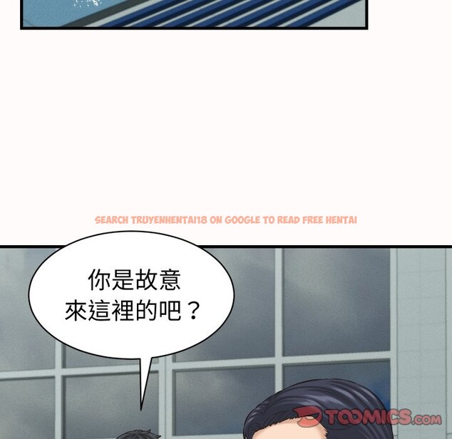 查看漫画她們的夜晚屬於我/與人妻有個祕密 - 第26話 - sayhentaiz.net中的4249431图片