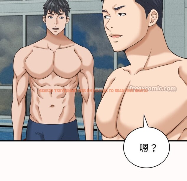 查看漫画她們的夜晚屬於我/與人妻有個祕密 - 第26話 - sayhentaiz.net中的4249432图片