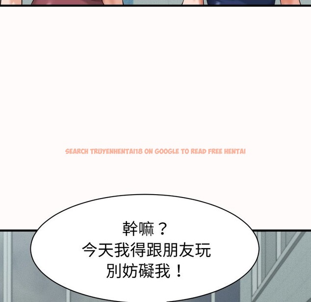 查看漫画她們的夜晚屬於我/與人妻有個祕密 - 第26話 - sayhentaiz.net中的4249441图片