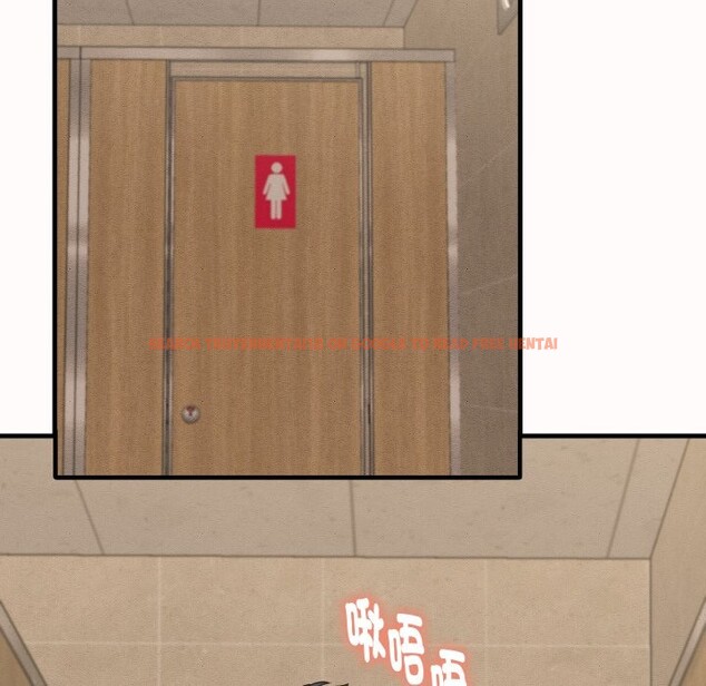 查看漫画她們的夜晚屬於我/與人妻有個祕密 - 第26話 - sayhentaiz.net中的4249445图片