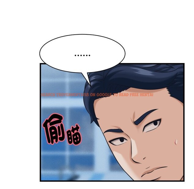 查看漫画她們的夜晚屬於我/與人妻有個祕密 - 第27話 - sayhentaiz.net中的4249501图片