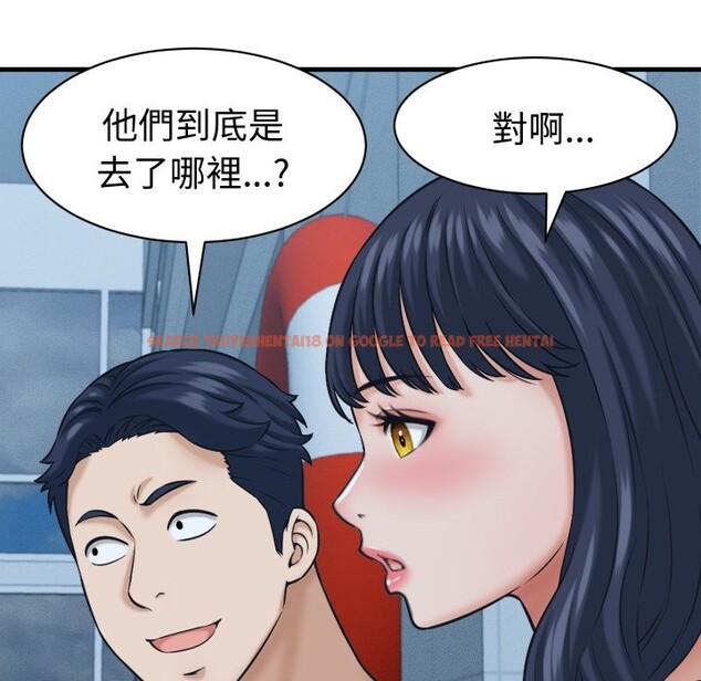 查看漫画她們的夜晚屬於我/與人妻有個祕密 - 第27話 - sayhentaiz.net中的4249506图片