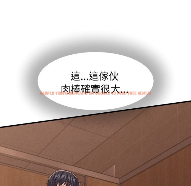 查看漫画她們的夜晚屬於我/與人妻有個祕密 - 第27話 - sayhentaiz.net中的4249511图片