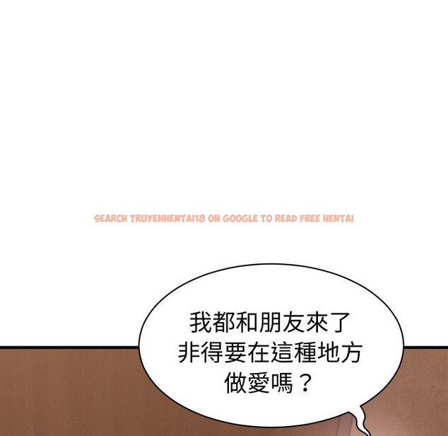 查看漫画她們的夜晚屬於我/與人妻有個祕密 - 第27話 - sayhentaiz.net中的4249516图片