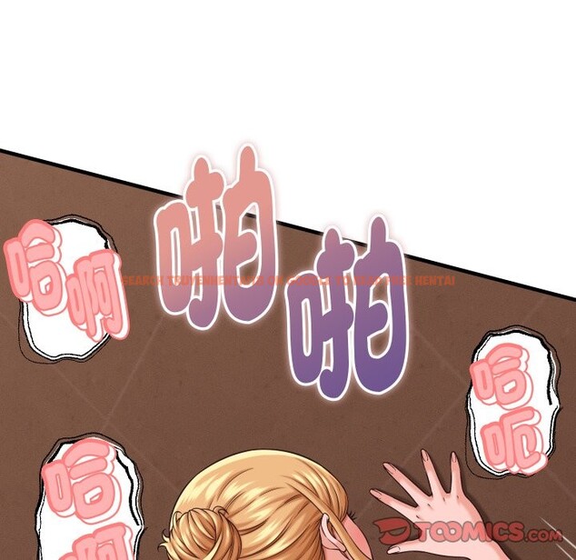 查看漫画她們的夜晚屬於我/與人妻有個祕密 - 第27話 - sayhentaiz.net中的4249532图片