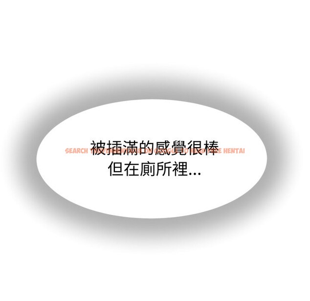 查看漫画她們的夜晚屬於我/與人妻有個祕密 - 第27話 - sayhentaiz.net中的4249535图片