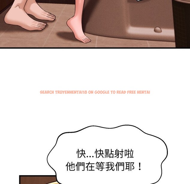 查看漫画她們的夜晚屬於我/與人妻有個祕密 - 第27話 - sayhentaiz.net中的4249543图片