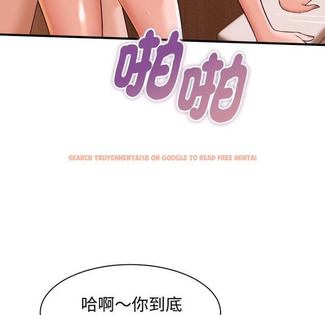 查看漫画她們的夜晚屬於我/與人妻有個祕密 - 第27話 - sayhentaiz.net中的4249560图片
