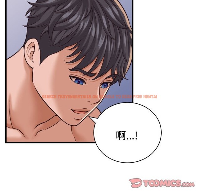 查看漫画她們的夜晚屬於我/與人妻有個祕密 - 第27話 - sayhentaiz.net中的4249562图片