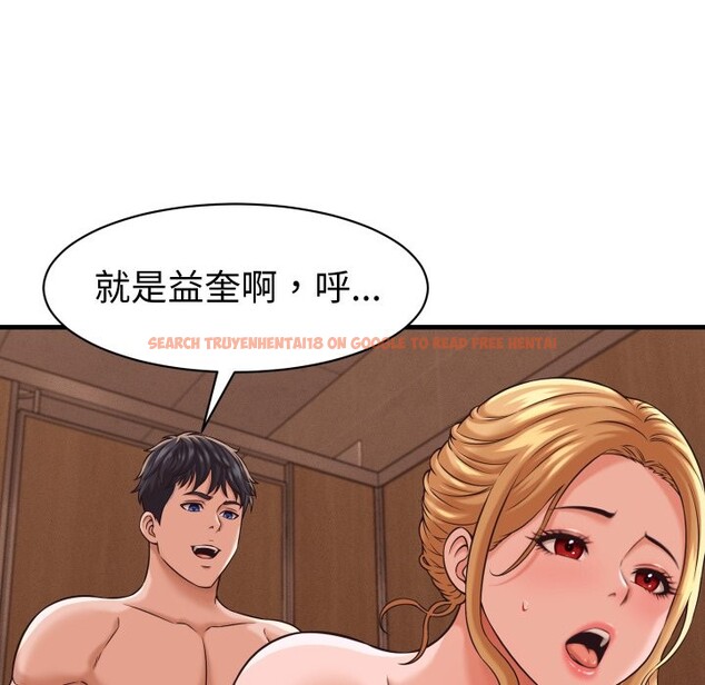 查看漫画她們的夜晚屬於我/與人妻有個祕密 - 第27話 - sayhentaiz.net中的4249563图片