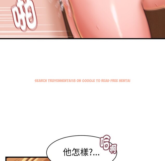 查看漫画她們的夜晚屬於我/與人妻有個祕密 - 第27話 - sayhentaiz.net中的4249566图片