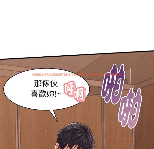 查看漫画她們的夜晚屬於我/與人妻有個祕密 - 第27話 - sayhentaiz.net中的4249568图片