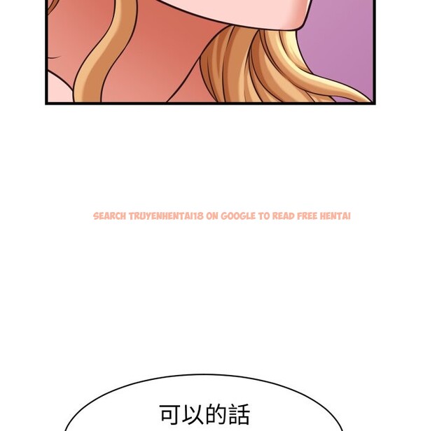 查看漫画她們的夜晚屬於我/與人妻有個祕密 - 第27話 - sayhentaiz.net中的4249572图片