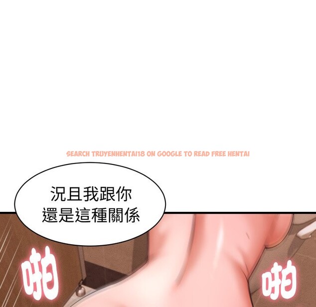 查看漫画她們的夜晚屬於我/與人妻有個祕密 - 第27話 - sayhentaiz.net中的4249575图片