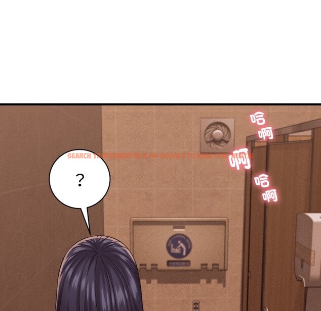 查看漫画她們的夜晚屬於我/與人妻有個祕密 - 第27話 - sayhentaiz.net中的4249582图片