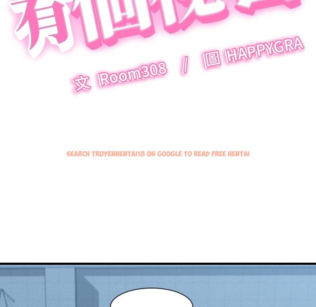 查看漫画她們的夜晚屬於我/與人妻有個祕密 - 第28話 - sayhentaiz.net中的4249594图片