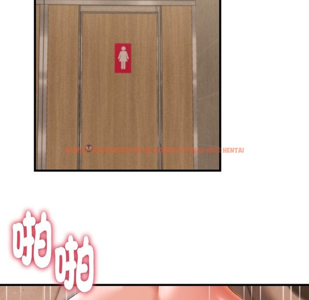 查看漫画她們的夜晚屬於我/與人妻有個祕密 - 第28話 - sayhentaiz.net中的4249604图片