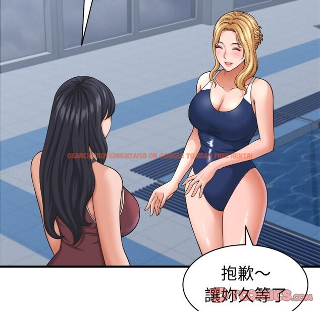 查看漫画她們的夜晚屬於我/與人妻有個祕密 - 第28話 - sayhentaiz.net中的4249638图片