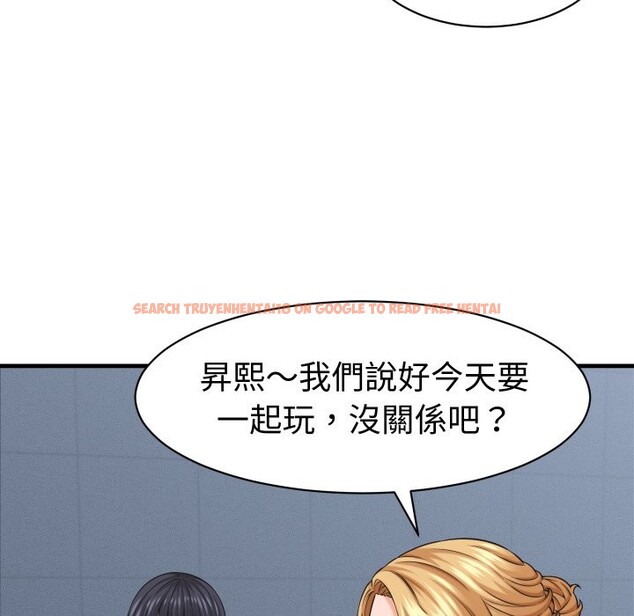 查看漫画她們的夜晚屬於我/與人妻有個祕密 - 第28話 - sayhentaiz.net中的4249639图片