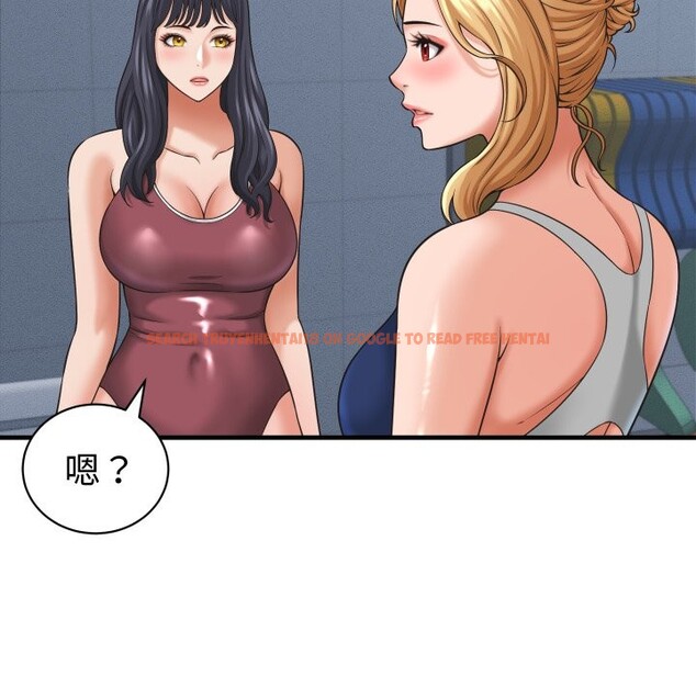 查看漫画她們的夜晚屬於我/與人妻有個祕密 - 第28話 - sayhentaiz.net中的4249640图片