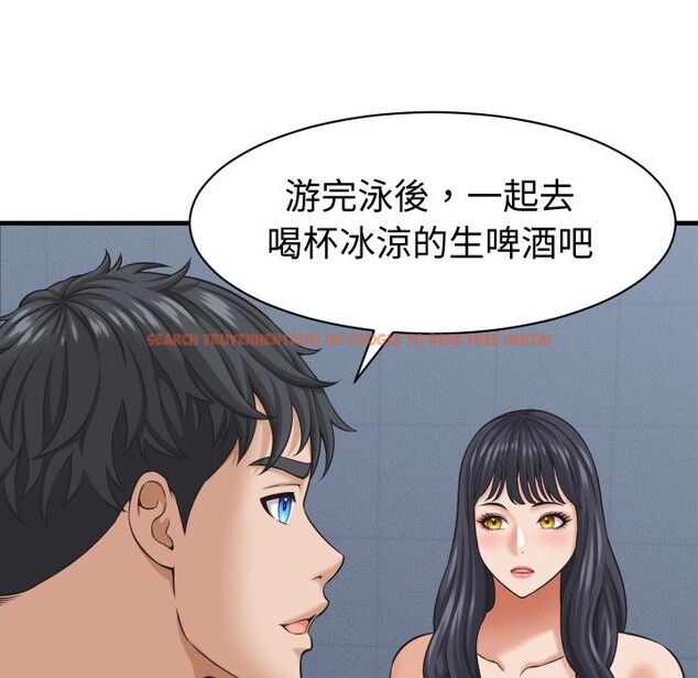查看漫画她們的夜晚屬於我/與人妻有個祕密 - 第28話 - sayhentaiz.net中的4249641图片