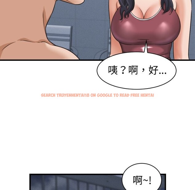 查看漫画她們的夜晚屬於我/與人妻有個祕密 - 第28話 - sayhentaiz.net中的4249642图片