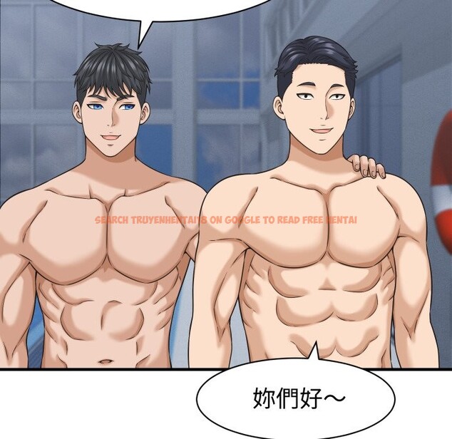 查看漫画她們的夜晚屬於我/與人妻有個祕密 - 第28話 - sayhentaiz.net中的4249647图片