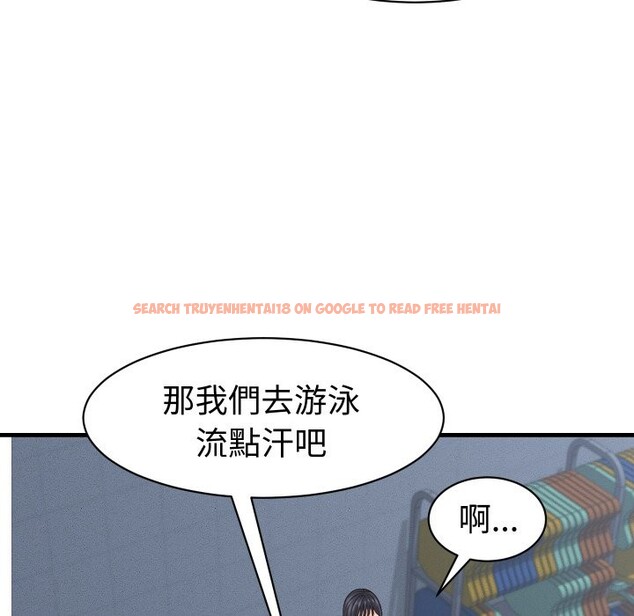 查看漫画她們的夜晚屬於我/與人妻有個祕密 - 第28話 - sayhentaiz.net中的4249648图片