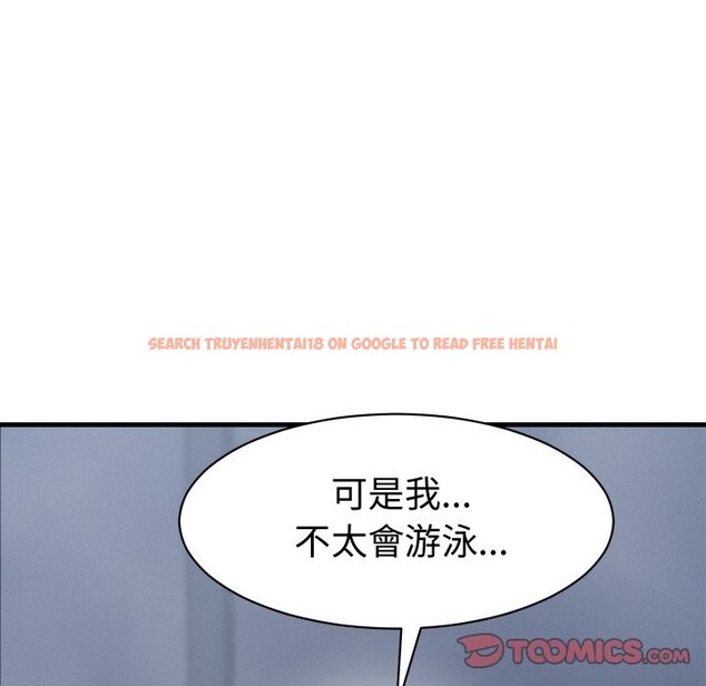 查看漫画她們的夜晚屬於我/與人妻有個祕密 - 第28話 - sayhentaiz.net中的4249650图片