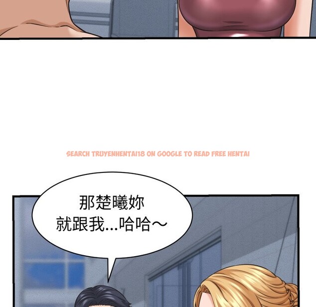 查看漫画她們的夜晚屬於我/與人妻有個祕密 - 第28話 - sayhentaiz.net中的4249655图片