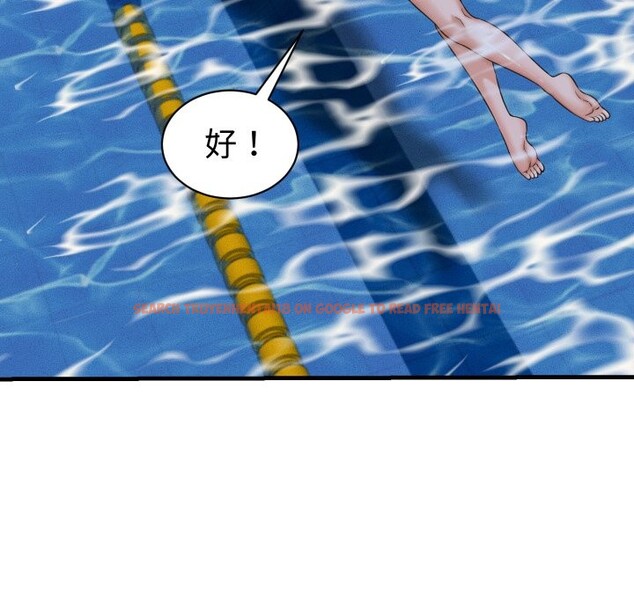 查看漫画她們的夜晚屬於我/與人妻有個祕密 - 第28話 - sayhentaiz.net中的4249661图片