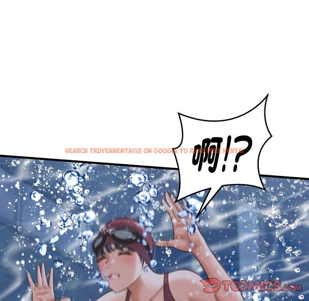 查看漫画她們的夜晚屬於我/與人妻有個祕密 - 第28話 - sayhentaiz.net中的4249662图片