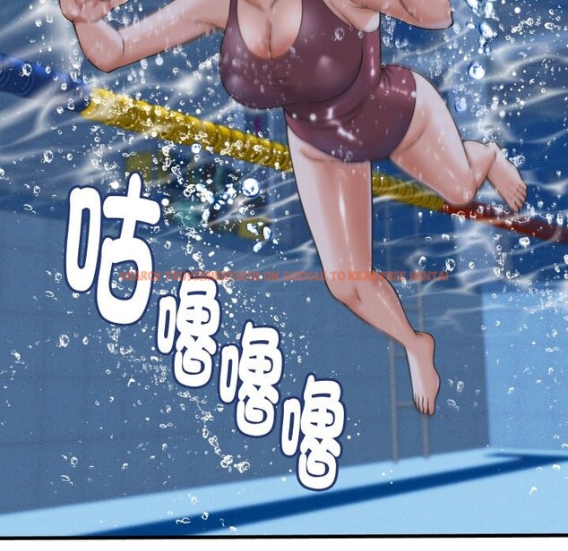 查看漫画她們的夜晚屬於我/與人妻有個祕密 - 第28話 - sayhentaiz.net中的4249663图片