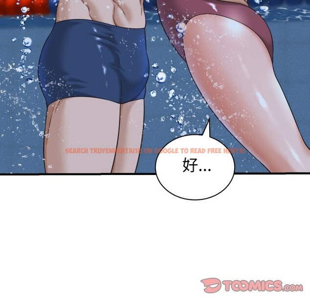 查看漫画她們的夜晚屬於我/與人妻有個祕密 - 第28話 - sayhentaiz.net中的4249668图片